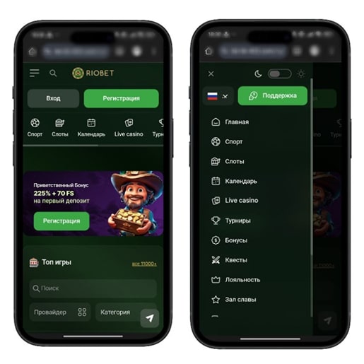 Дизайн Riobet Casino для смартфонов